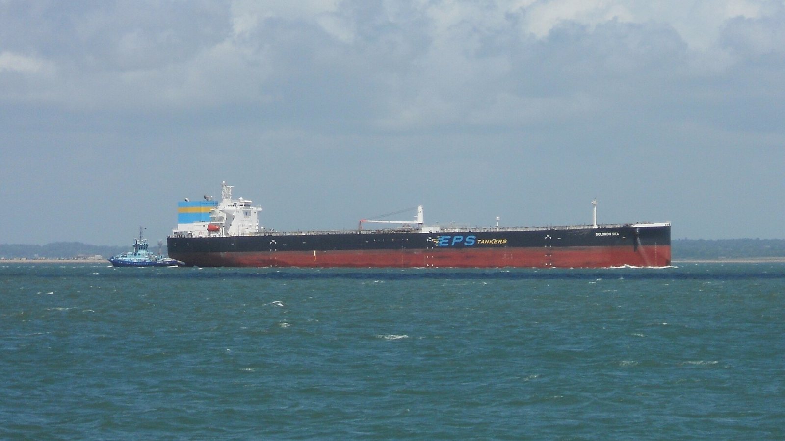 Petrolero navegando en el Golfo Pérsico