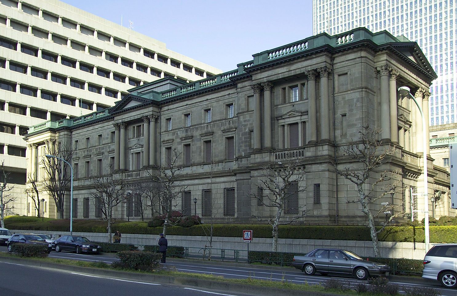 Sede del Banco de Japón en Tokio